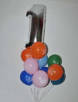 Bir Tek Sen Varsın, Uçan Balon Buketi  çiçek gönder