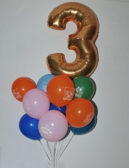 Happy Birthday Baskılı Uçan Balon Buketi ve Harf  çiçek gönder