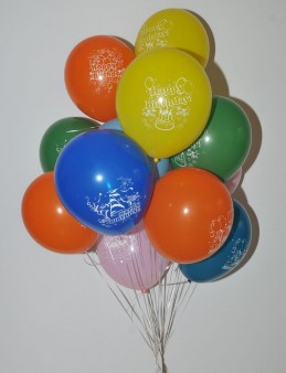 Renkli Happy Birthday Balon Buketi Balonlar çiçek gönder