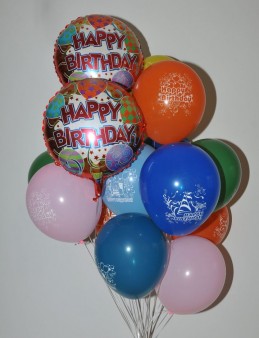 Renkli Happy Birthday Balon Buketi 2 Balonlar çiçek gönder