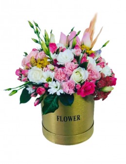 Kutuda Karışık Çiçek  çiçek gönder