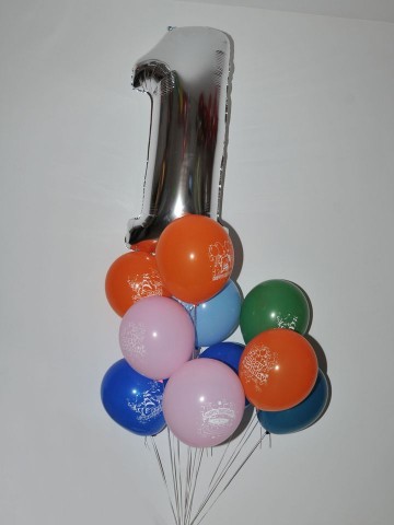 Bir Tek Sen Varsın, Uçan Balon Buketi Balonlar çiçek gönder