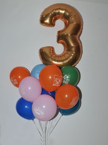 Happy Birthday Baskılı Uçan Balon Buketi ve Harf Balonlar çiçek gönder
