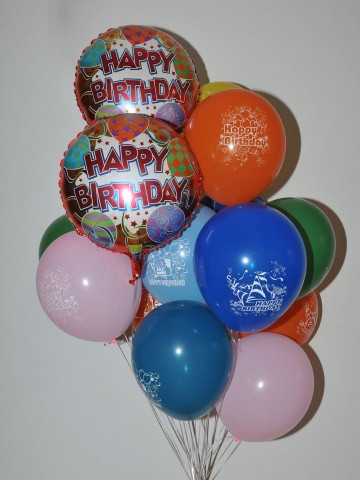 Renkli Happy Birthday Balon Buketi 2 Balonlar çiçek gönder